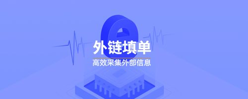 集团型企业跨地域协作_泛微OA组织协同功能_泛微医院 OA