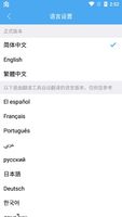eteams（SaaS 云 OA）_eteams云OA系统_eteams办公平台手机版