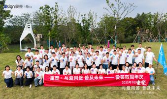 政务电子签章_电子签章法律效力保障_电子签章服务商选购指南
