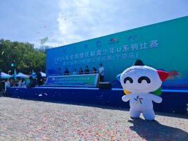 体彩公益护航水上少年！“安心购彩 守护热爱”亮相2026全国摩托艇青少年U系列赛（宁夏站）_体彩公益护航水上少年！“安心购彩 守护热爱”亮相2026全国摩托艇青少年U系列赛（宁夏站）_