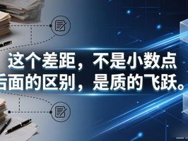 临时工入职审批慢成痛点？BPM流程引擎这样搞定