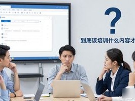 搞死人的OA培训，到底是谁在为难谁？