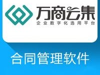 2026年7月十大审批流程系统品牌推荐，哪个好？