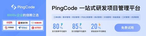 泛微OA多级代理体系_北京泛微代理商_泛微OA代理商系统