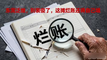 泛微公司介绍_泛微科技_东莞泛微公司