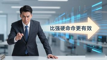 金融企业案例_泛微 OA 金融行业案例_金融行业案例分享