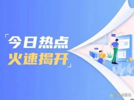 978.资产维保工单闭环系统_AI智能盘点数字化台账_设备管理系统测评