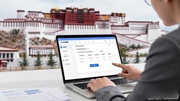 拉萨 OA 系统_拉萨网站_拉萨系统推进野生动物保护