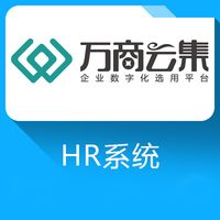 审批流程系统在线咨询_合同网上审批流程系统_流程审批系统