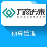 合同网上审批流程系统_审批流程系统在线咨询_流程审批系统