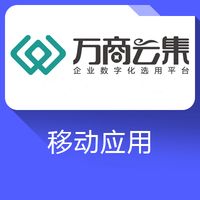 流程审批系统_合同网上审批流程系统_审批流程系统在线咨询