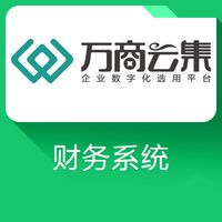 流程审批系统_审批流程系统在线咨询_合同网上审批流程系统