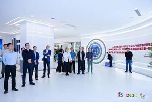 信创办公_信创产业发展论坛 暨信创赛道成果发布 量子时代信息安全