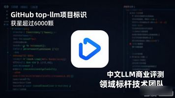 OA 集成飞书_非线智能API_飞书集成大模型